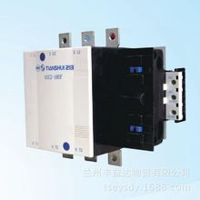 ��ˮ213ϵ�н������|��