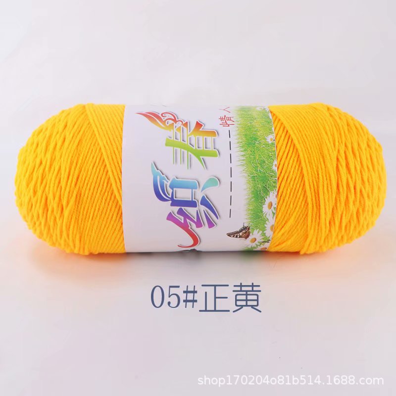 4 Dos cinco-Strand hilo de algodón leche hilo medio grueso bufanda de lana hilo hecho a mano DIY tejido a mano bolsa de material tejido ganchillo zapatillas