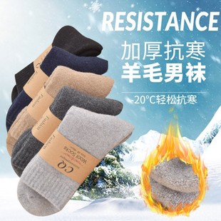 ���伃ɫ�����Ӻ���ʿ��ë�m��q�޼ӽq�Ӻ�ëȦ��ů�më���m����