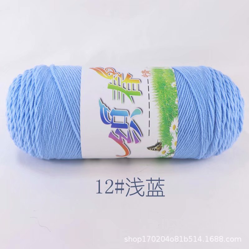 4 Dos cinco-Strand hilo de algodón leche hilo medio grueso bufanda de lana hilo hecho a mano DIY tejido a mano bolsa de material tejido ganchillo zapatillas