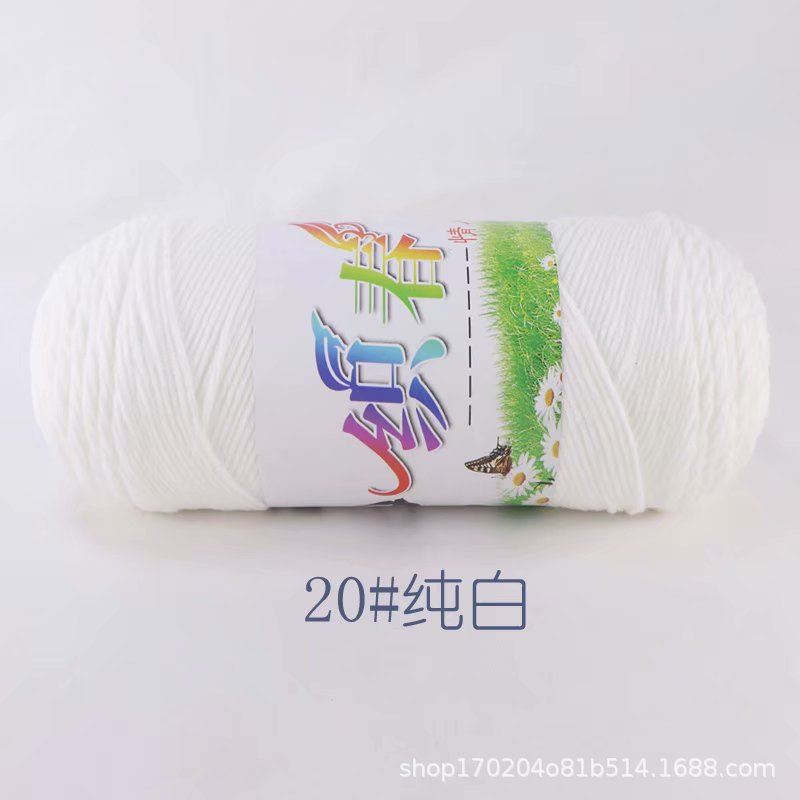 4 Dos cinco-Strand hilo de algodón leche hilo medio grueso bufanda de lana hilo hecho a mano DIY tejido a mano bolsa de material tejido ganchillo zapatillas