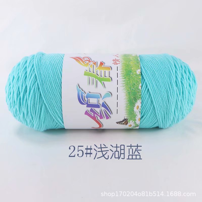 4 Dos cinco-Strand hilo de algodón leche hilo medio grueso bufanda de lana hilo hecho a mano DIY tejido a mano bolsa de material tejido ganchillo zapatillas