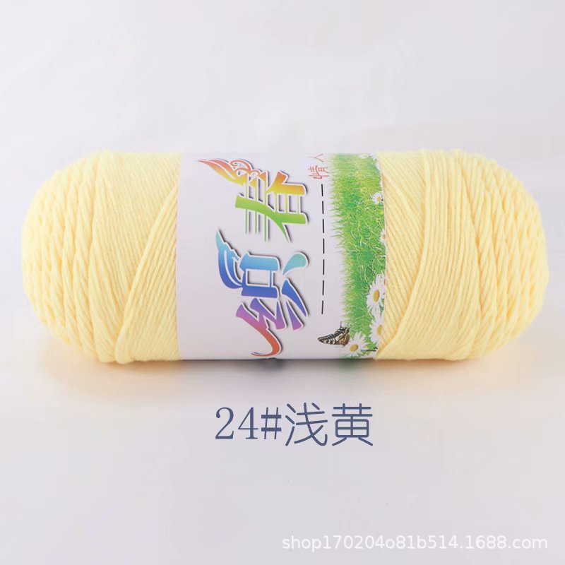 4 Dos cinco-Strand hilo de algodón leche hilo medio grueso bufanda de lana hilo hecho a mano DIY tejido a mano bolsa de material tejido ganchillo zapatillas