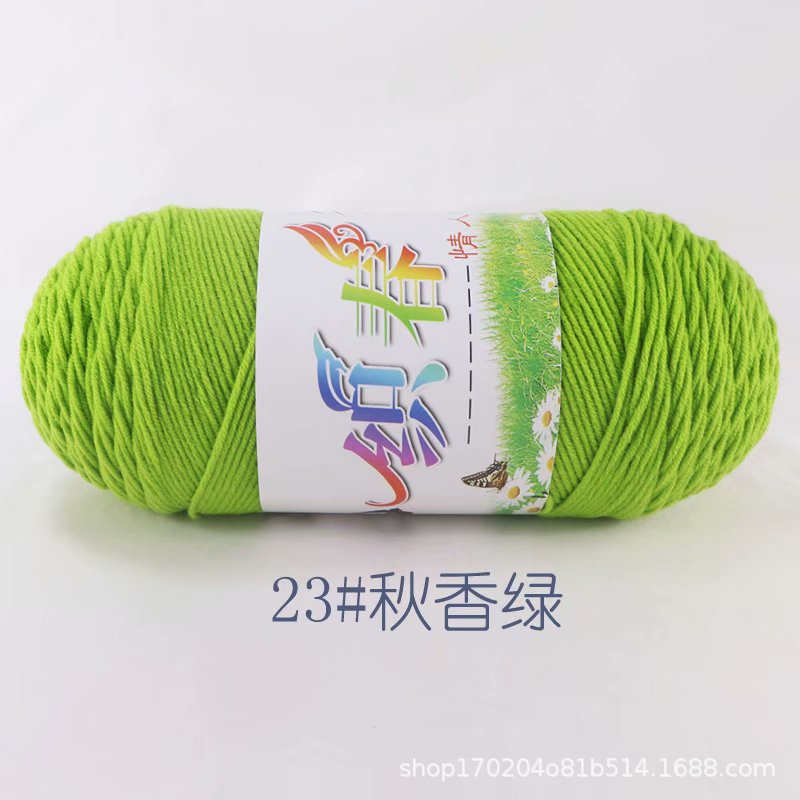 4 Dos cinco-Strand hilo de algodón leche hilo medio grueso bufanda de lana hilo hecho a mano DIY tejido a mano bolsa de material tejido ganchillo zapatillas