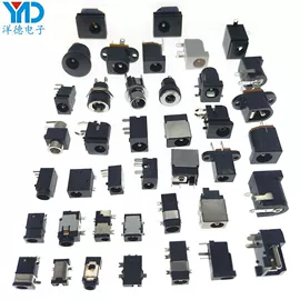 音视频插座;轻触开关;连接器