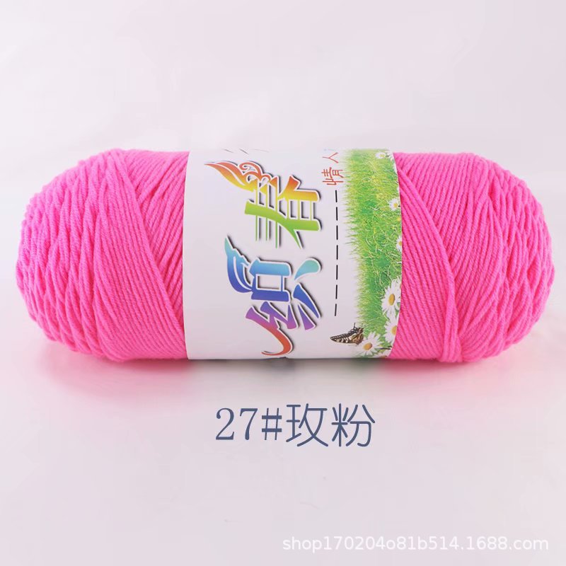 4 Dos cinco-Strand hilo de algodón leche hilo medio grueso bufanda de lana hilo hecho a mano DIY tejido a mano bolsa de material tejido ganchillo zapatillas