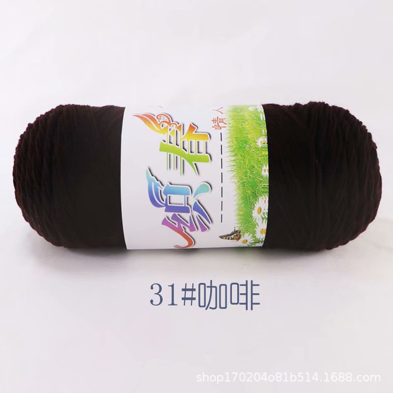 4 Dos cinco-Strand hilo de algodón leche hilo medio grueso bufanda de lana hilo hecho a mano DIY tejido a mano bolsa de material tejido ganchillo zapatillas