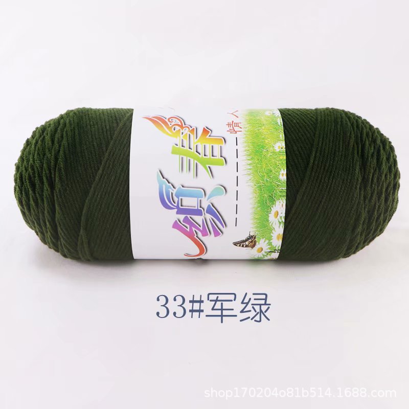 4 Dos cinco-Strand hilo de algodón leche hilo medio grueso bufanda de lana hilo hecho a mano DIY tejido a mano bolsa de material tejido ganchillo zapatillas