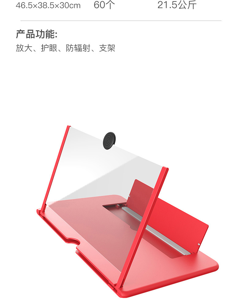 Amplificador de pantalla para teléfono móvil de 16 pulgadas, soporte plegable, lupa de video 3D, pantalla grande de 12 pulgadas para ver series