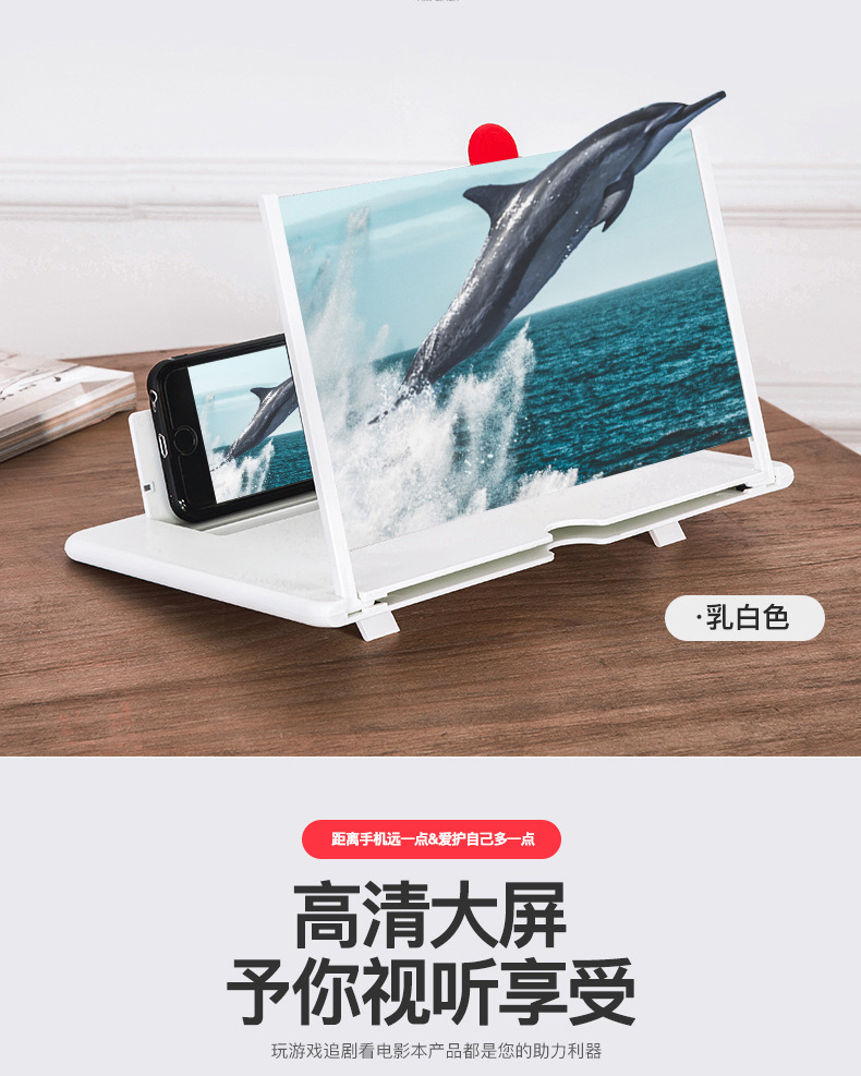 Amplificador de pantalla para teléfono móvil de 16 pulgadas, soporte plegable, lupa de video 3D, pantalla grande de 12 pulgadas para ver series