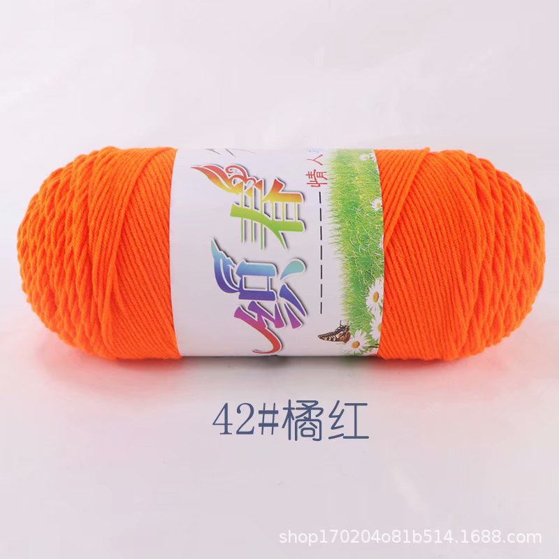 4 Dos cinco-Strand hilo de algodón leche hilo medio grueso bufanda de lana hilo hecho a mano DIY tejido a mano bolsa de material tejido ganchillo zapatillas