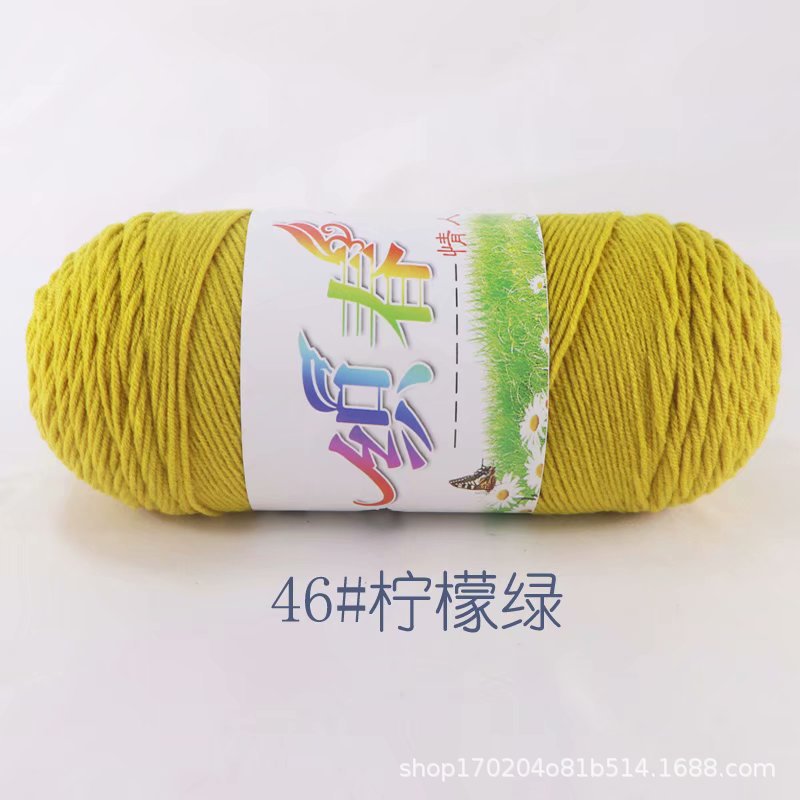 4 Dos cinco-Strand hilo de algodón leche hilo medio grueso bufanda de lana hilo hecho a mano DIY tejido a mano bolsa de material tejido ganchillo zapatillas