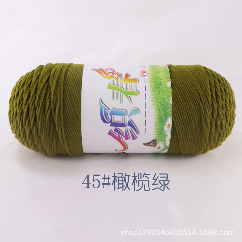 4 Dos cinco-Strand hilo de algodón leche hilo medio grueso bufanda de lana hilo hecho a mano DIY tejido a mano bolsa de material tejido ganchillo zapatillas