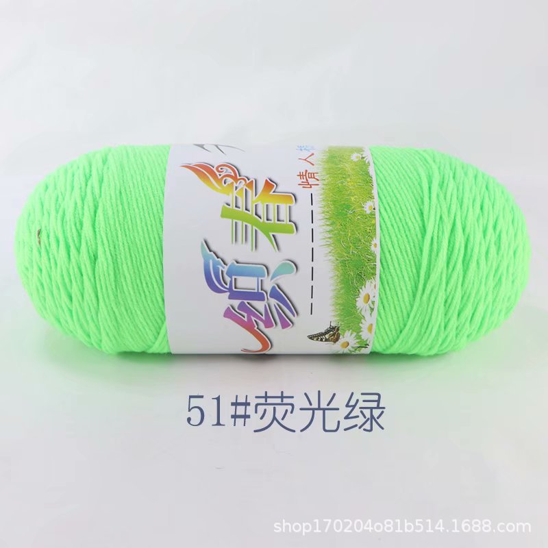 4 Dos cinco-Strand hilo de algodón leche hilo medio grueso bufanda de lana hilo hecho a mano DIY tejido a mano bolsa de material tejido ganchillo zapatillas