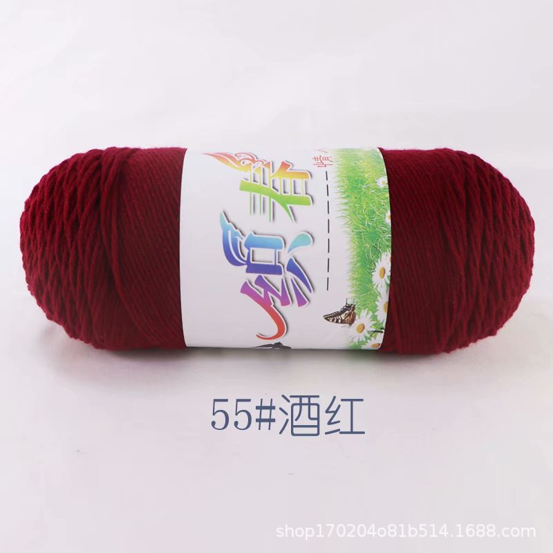 4 Dos cinco-Strand hilo de algodón leche hilo medio grueso bufanda de lana hilo hecho a mano DIY tejido a mano bolsa de material tejido ganchillo zapatillas