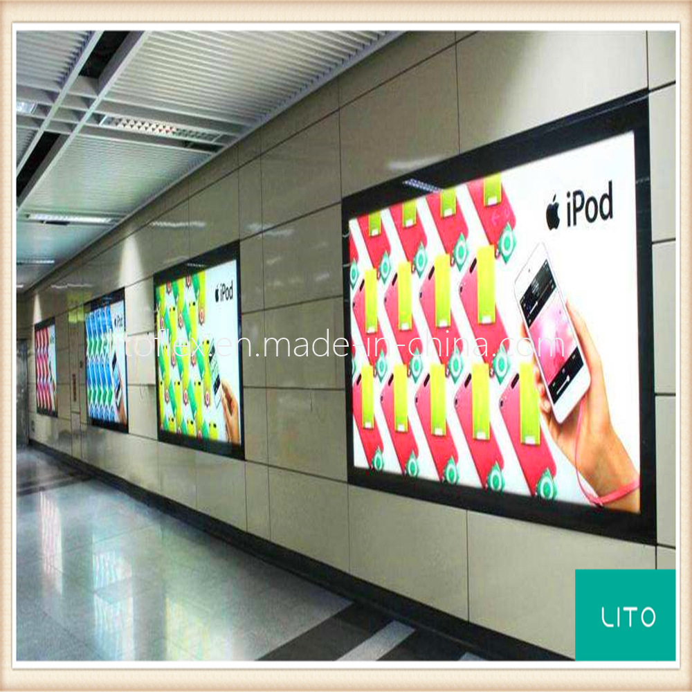 阻燃内光刀刮布适用高档品灯箱广告横 标牌展会商品广告