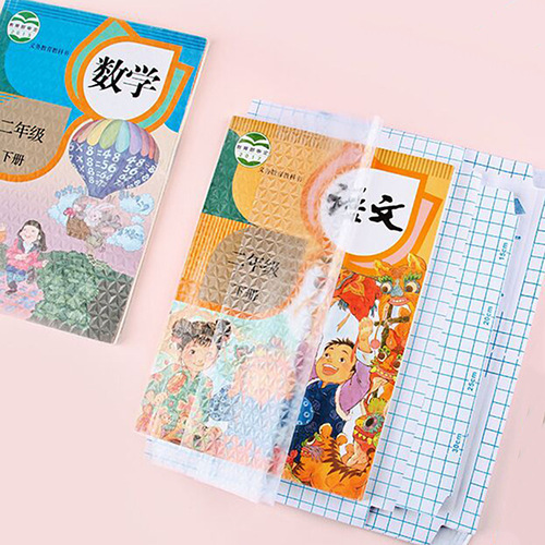 Self-adhesive book cover for primary and secondary school students, transparent waterproof anti-slip book cover, book film, book case wholesale