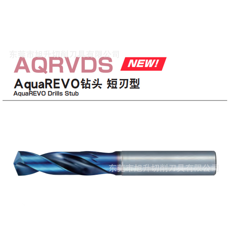 代理批发NACHI不二越9860系列钨钢钻外冷钻头REVOD涂层可订非标