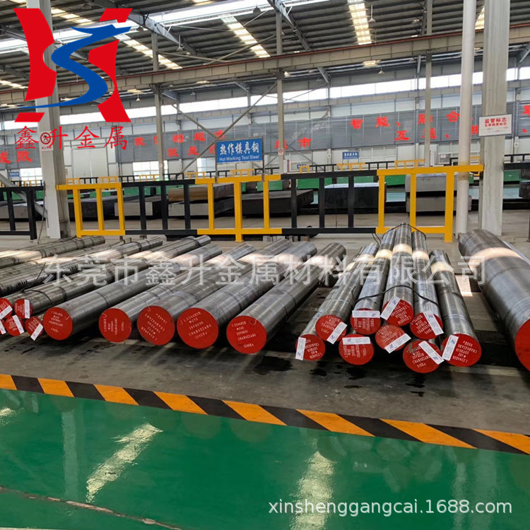 供应日本HPM31高耐磨塑胶模具钢 HPM31模具钢材 精板/光板加工