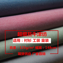 F؛ ȫˇCVC  ֧겼 ţ r