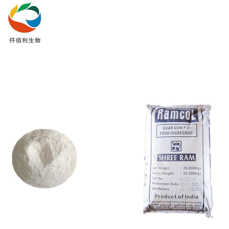 瓜尔豆胶 瓜尔胶 增稠 乳化 稳定剂雪龙瓜尔豆胶 保质保量 量大从