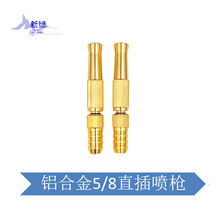 �X��~5��ˮ��ֱ�凊�^������{�� ���@ܛ��ϴ܇ˮ�������坍�@��