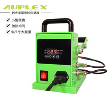 ����C���C�Crosin press essential oil press machine�ቺ�O��