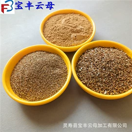 其他非金属;云母;蛭石