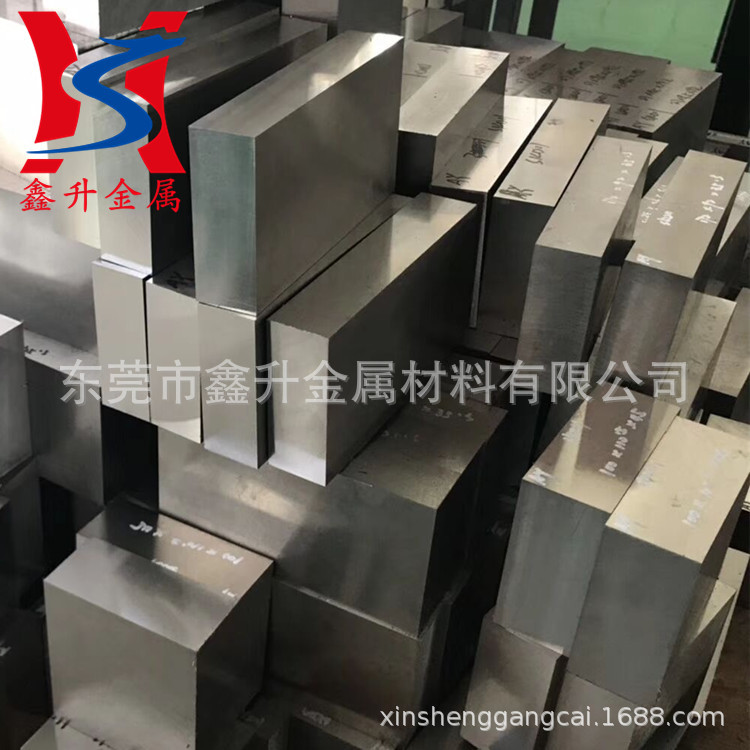 供应国标Cr12MoV模具钢精料 冷挤压模具钢 加工精料光板 配送到厂
