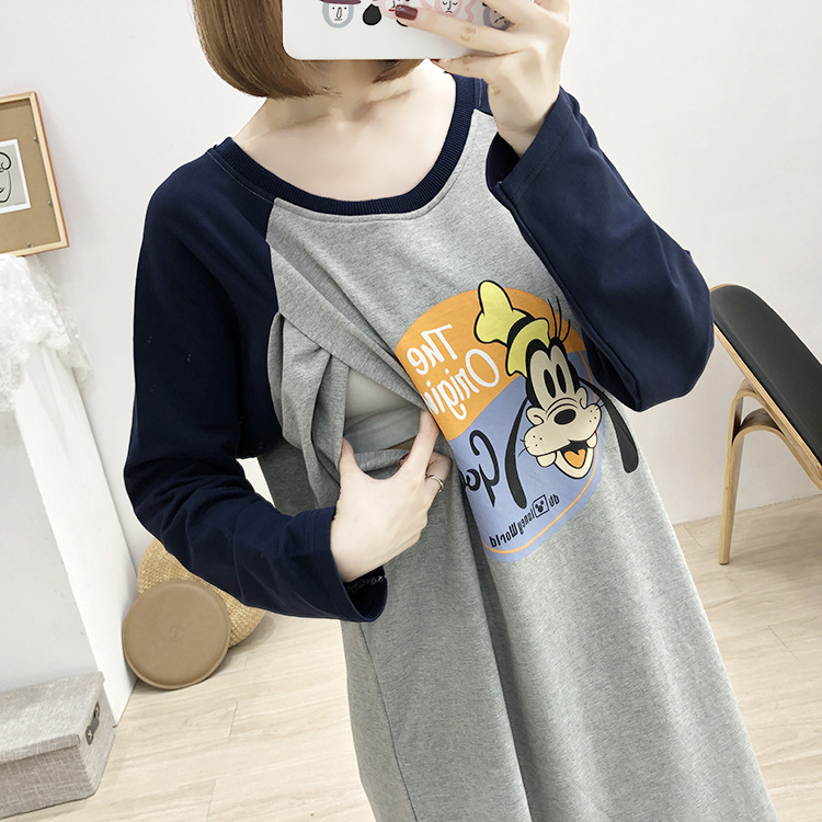 3966 Breastfeeding Clothes for Going Out Autumn New Style Breastfeeding Dress Mid-Length Outer Wear Breastfeeding Sweater Women's Breastfeeding Clothes