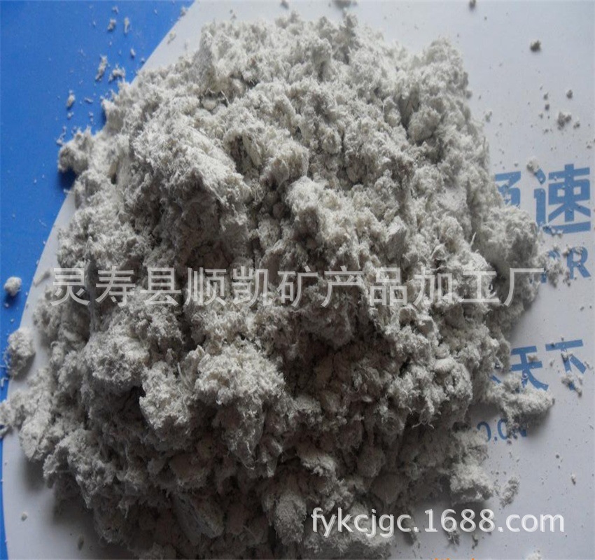 供应一级长纤维海泡石 海泡石绒 海泡石粉 建筑用海泡石