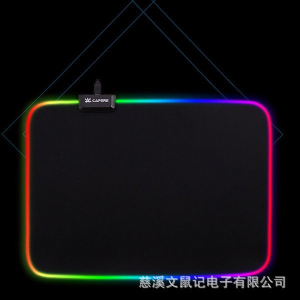 E -sports game LED light -emitting large mouse pad RGB keyboard…