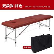 ߶ȿ{ĦôSlӺz鴲ۯByʽݴ