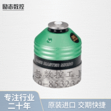 ձBIGѺZSOBM 50GѺZSO