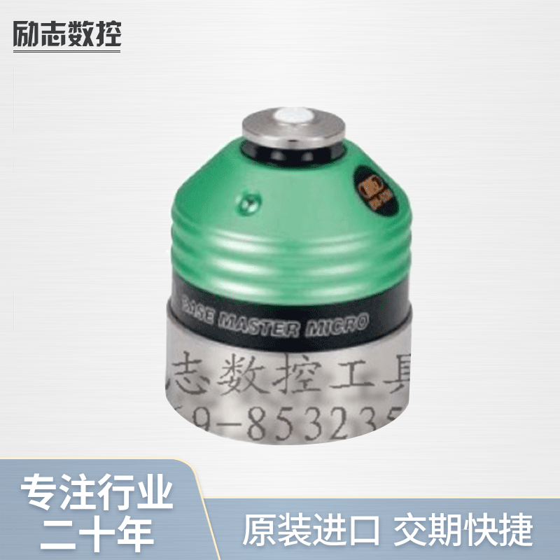 日本BIG大昭和Z轴设定器BM 50G大昭和Z轴设定器