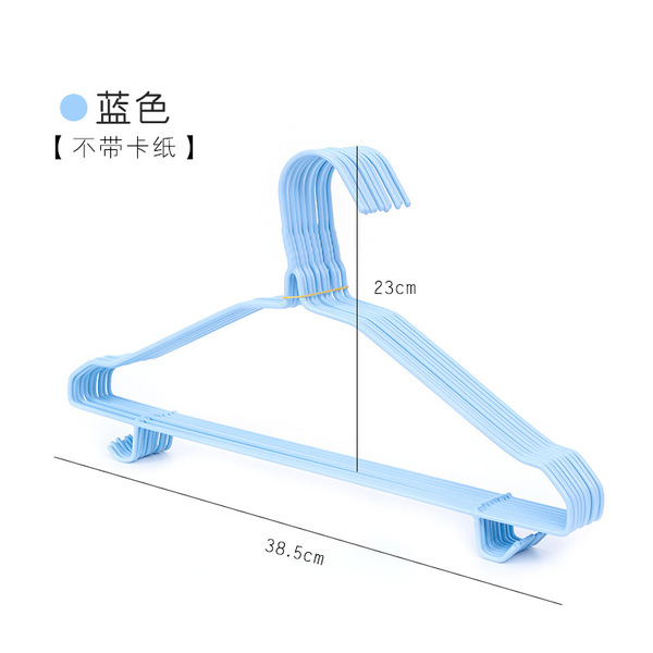Plastic dip non-slip with hook hanger metal clothes hanger adult children clothes hanger household hanger factory wholesale