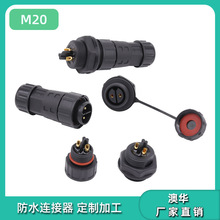 ���AAHUA�r�I�ո�C��ˮ�������⾀�|��ˮ���^8о��ĸ��ˮ�B����