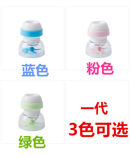 Faucet water filter medical stone 360° rotating telescopic shower kitchen tap water anti-splash shower filter