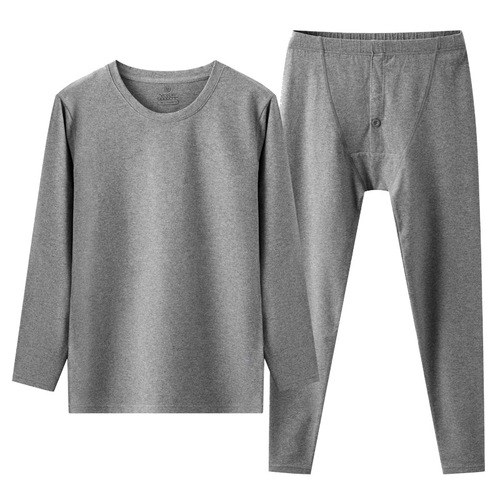 Men's Thermal Underwear Set Thin Lycra Pure Cotton Youth Solid Color Bottoming Shirts and Underwear Slim Autumn Clothes and Autumn Pants