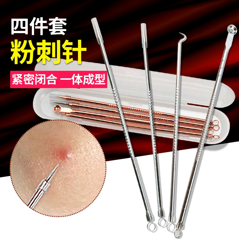 Фабрика оптовой нержавеющей стали акне иглы акне игла 4 шт набор угрей акне игла костюм