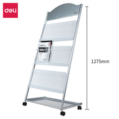 Leili 9308 Book and Magazine Rack Display, Brochure Stand, Newspaper Rack, Book Display Stand