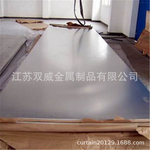 �S�r��������5a03���P�X 5a03�X�壬5052�����X�Ͻ��