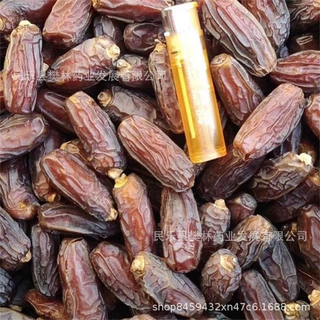 2025年新货沙特阿拉伯椰枣 蜜枣迪拜椰枣 零食干果蜜饯批发 椰枣