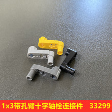 �����ָ�33299��ľ�Ƽ���� 1x3���ױ�ʮ����˨���Ӽ� ��ҡ������