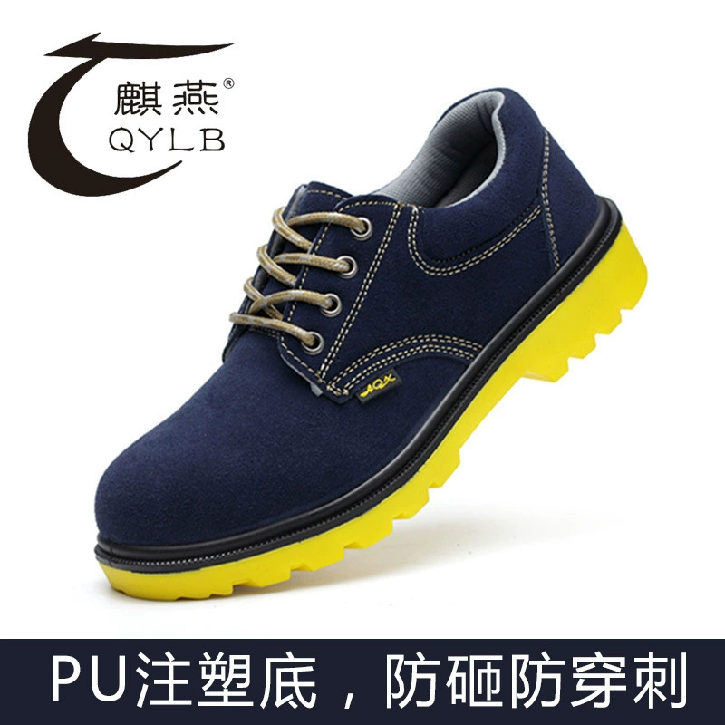 Противоударная пробивка, проколотая кожа, сплошная нижняя удобная защитная обувь для производителей оптовая дышащая обувь для защиты труда синяя защитная обувь