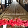 环保易车hpb63-3c3602铅黄铜