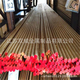供应HPb63-3铅黄铜  HPb63-3易车黄铜棒 C3602环保铅黄铜棒