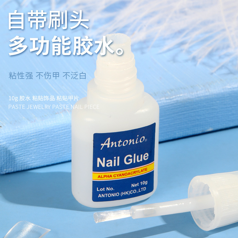 Nail polish piece glue 10g blue bottle with brush head stickers wear finished fake nail piece sticky Diamond strong nail glue