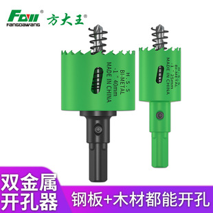 ������m42�p����ľ���_����ʯ���PVC�����F��Ͳ����^�_��16-100