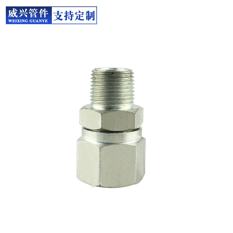 厂家供应 液压直通接头 液压外螺纹接头 不锈钢接头 厂家批发